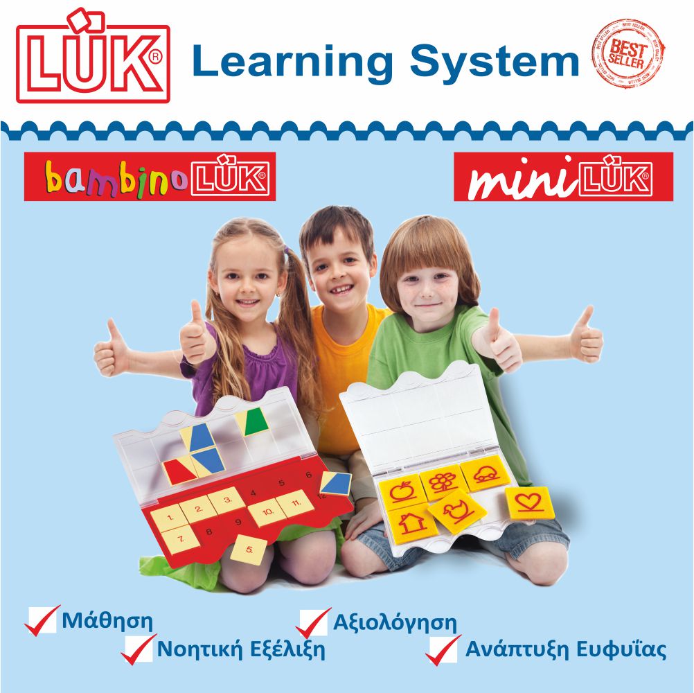 Luk Learning System